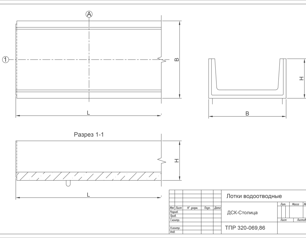 ВР 300-38-75 (ТПР 320-069.86)